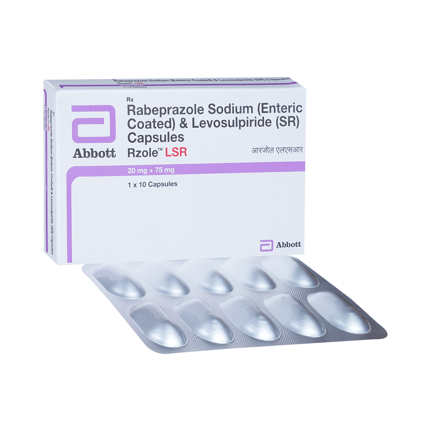 Rzole LSR Capsule - Image 1