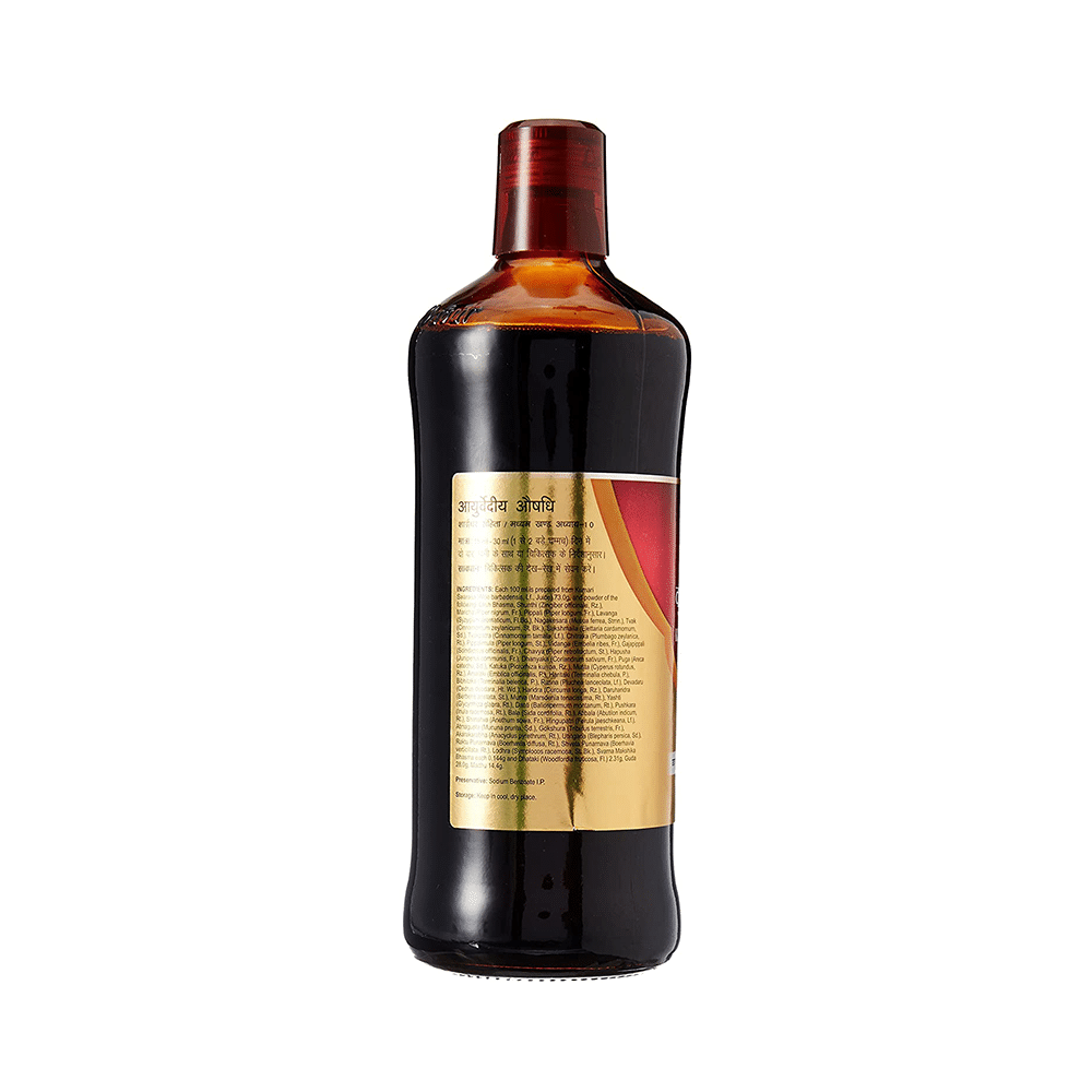 Dabur Kumaryasava | Helps Relieve Abdominal Pain - Image 2