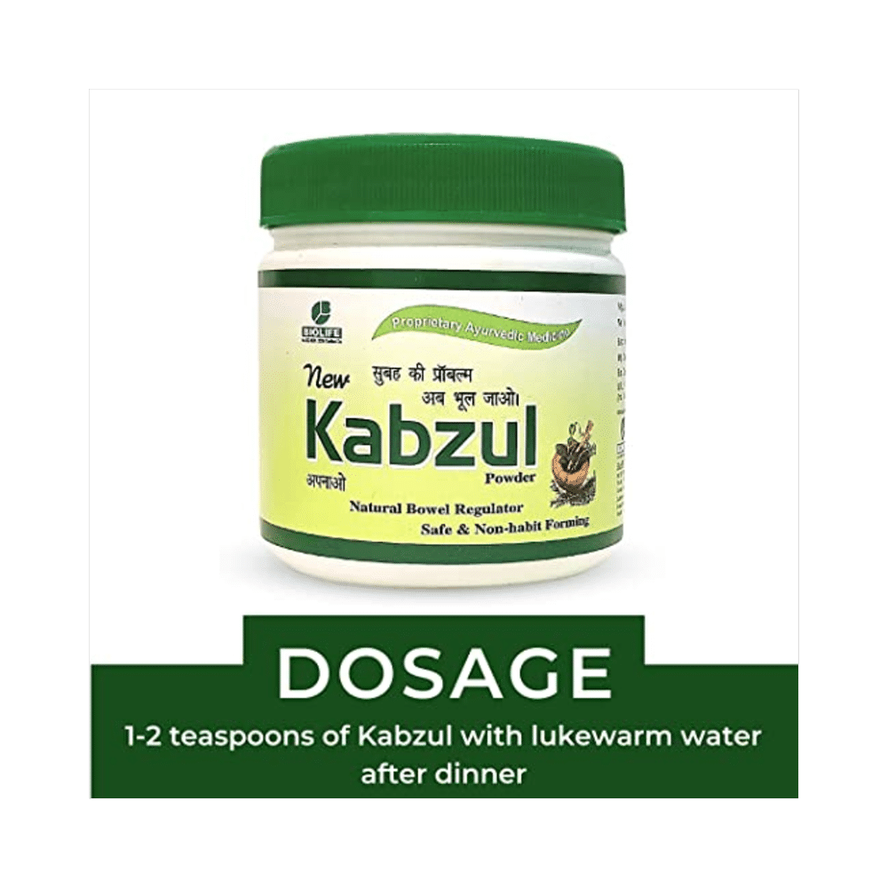 Biolife Kabzul Powder (100gm Each) - Image 7