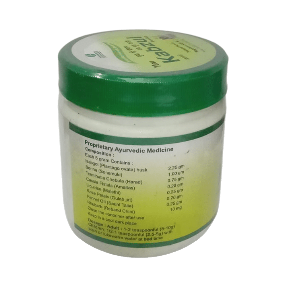 Biolife Kabzul Powder (100gm Each) - Image 2