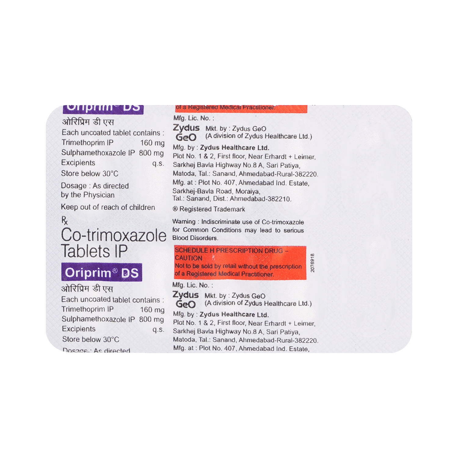 Oriprim DS 800mg/160mg Tablet - Image 6