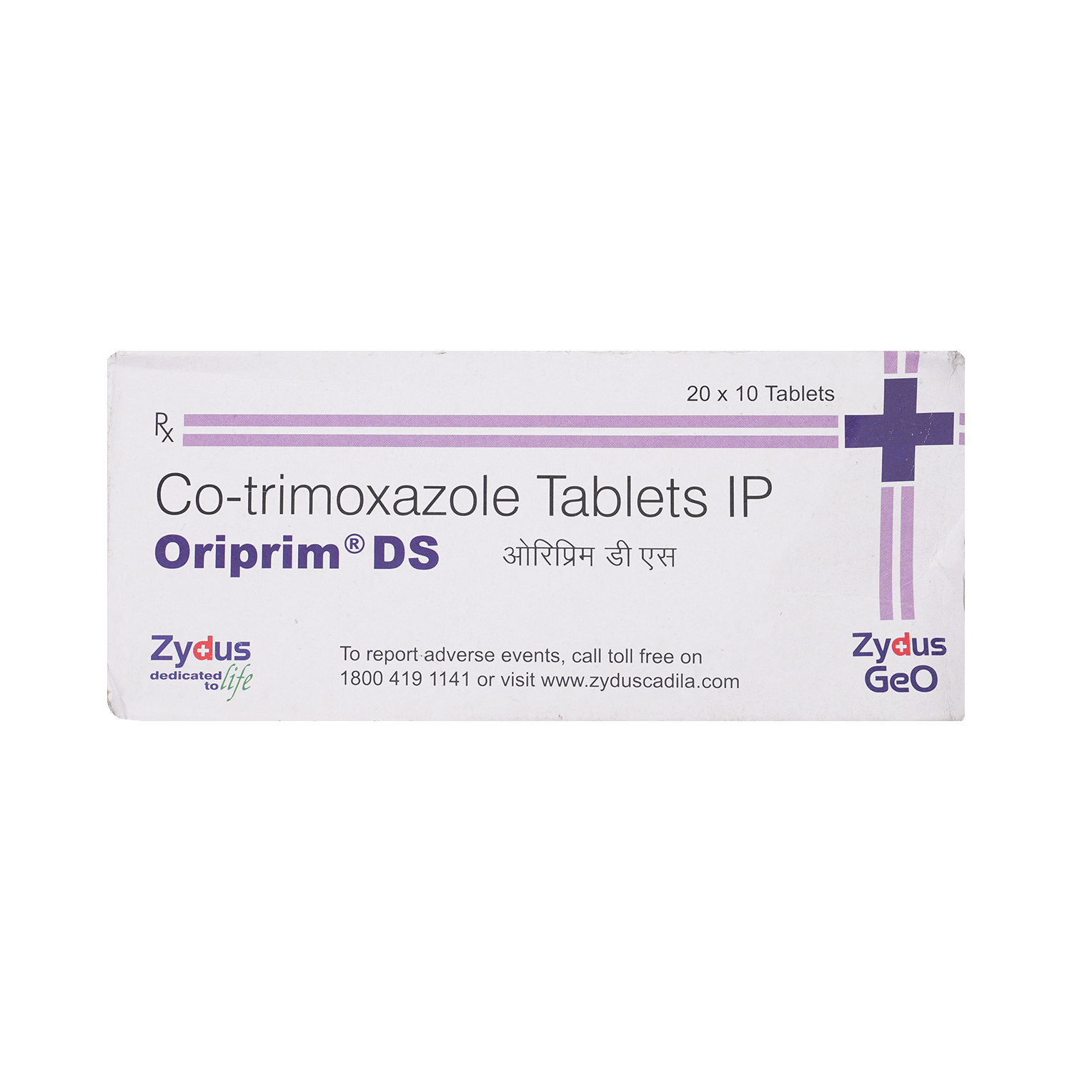Oriprim DS 800mg/160mg Tablet - Image 2