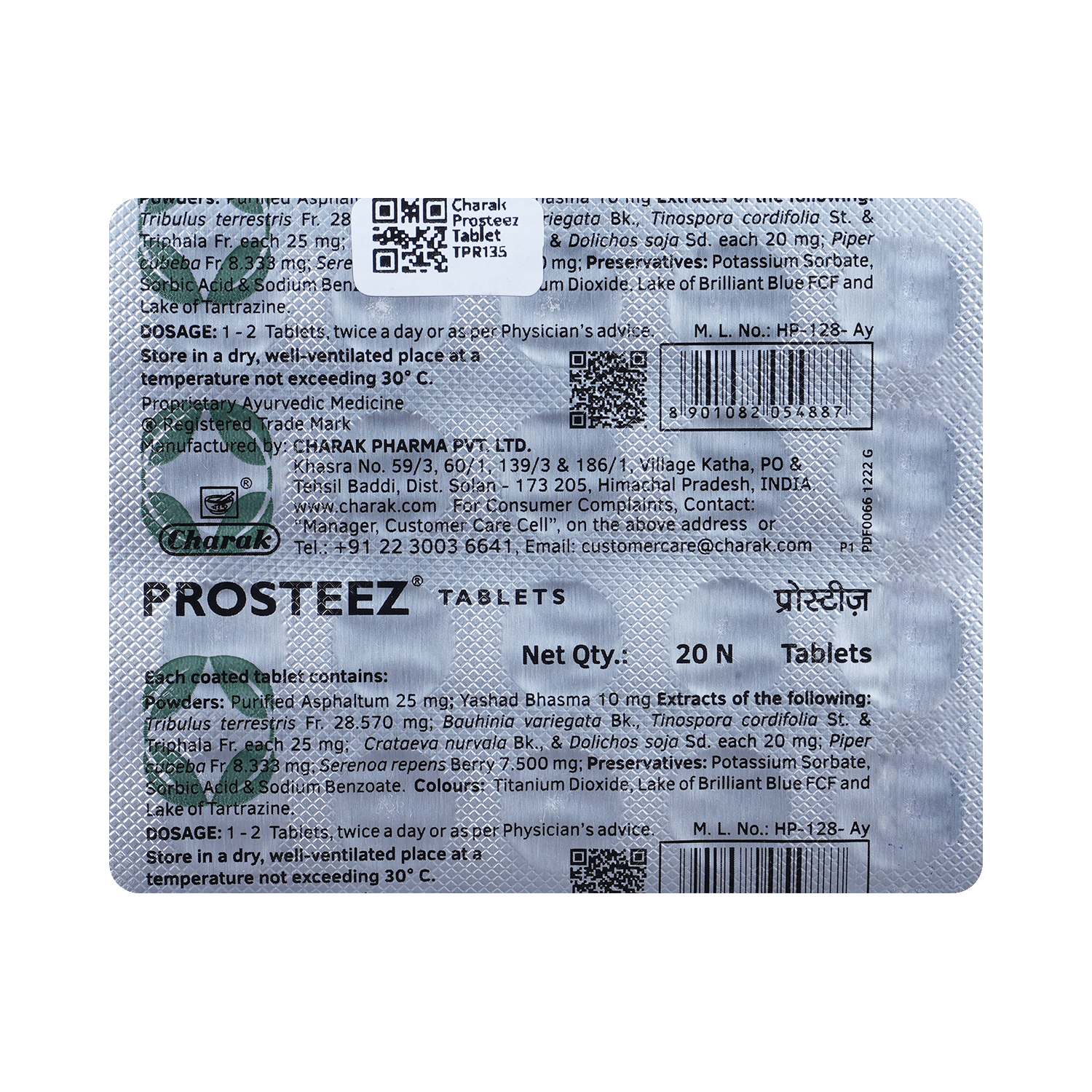 Charak Prosteez Tablet - Image 6