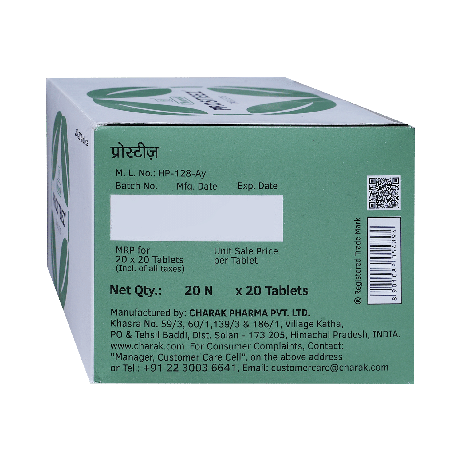 Charak Prosteez Tablet - Image 4