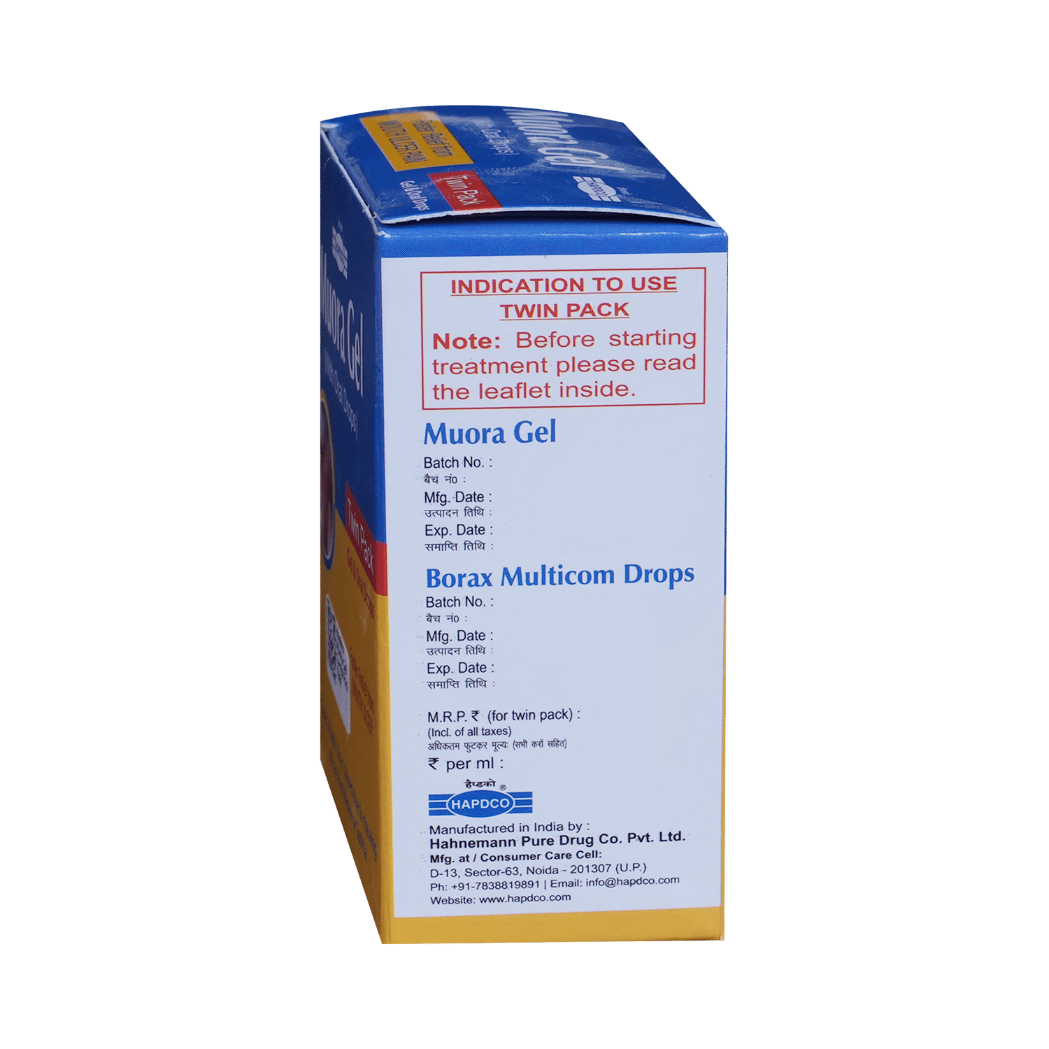 Hapdco Muora Gel Combi Pack - Image 4