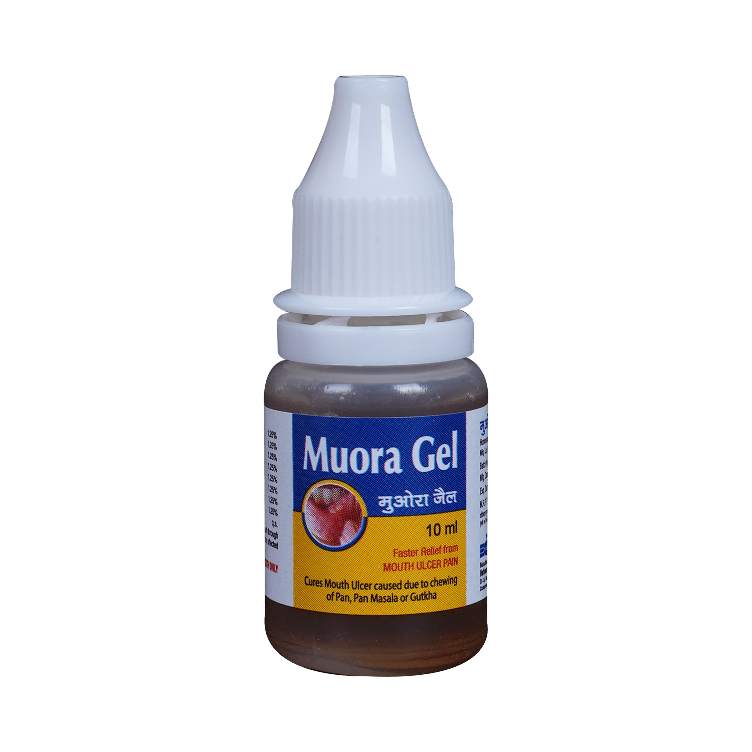 Hapdco Muora Gel Combi Pack - Image 5