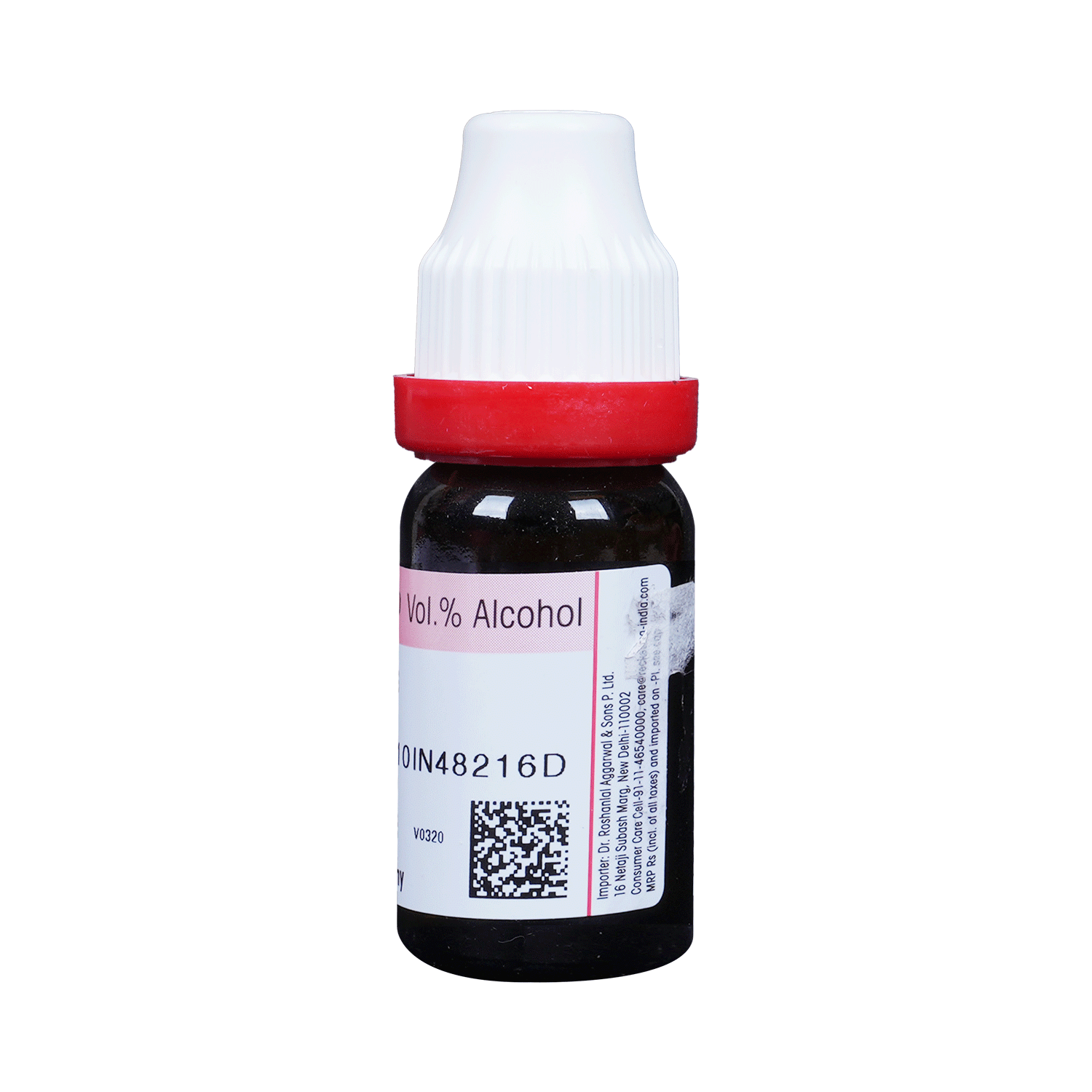 Dr. Reckeweg Mercurius Sol Dilution 30 CH - Image 3