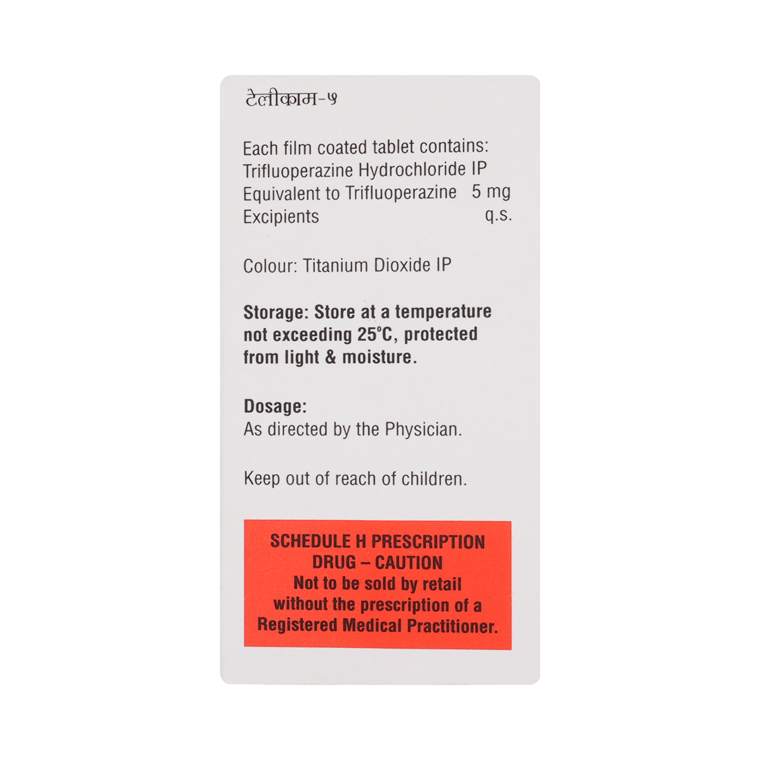 Talecalm 5mg Tablet - Image 3