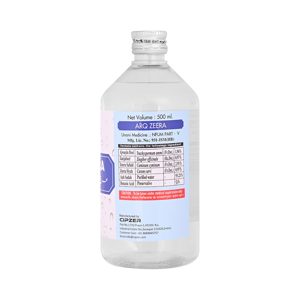 Cipzer Arq Zeera - Image 2