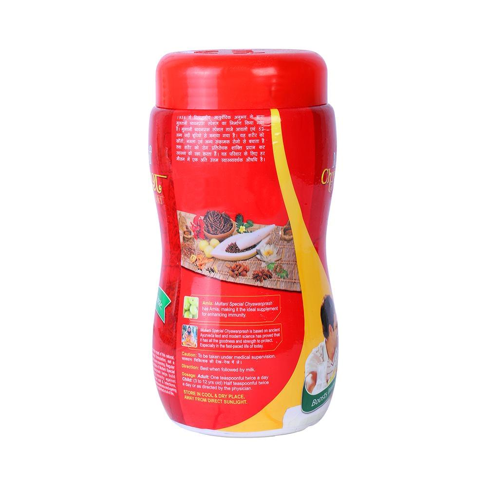Multani Chyawanprash Special - Image 3