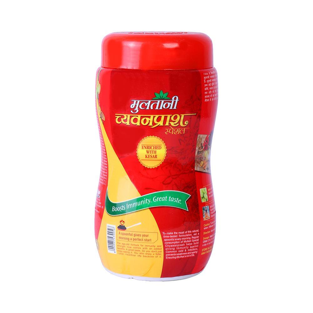 Multani Chyawanprash Special - Image 2