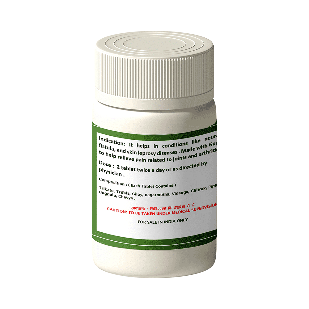 1ratti Saptvinshati Guggulu - Image 2