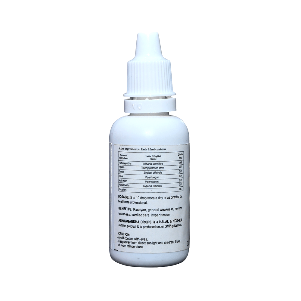 Ujalsons Ashwagandha Drop - Image 2