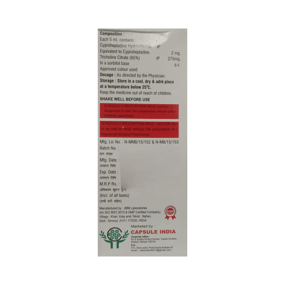 Apitik Syrup Sugar Free - Image 2