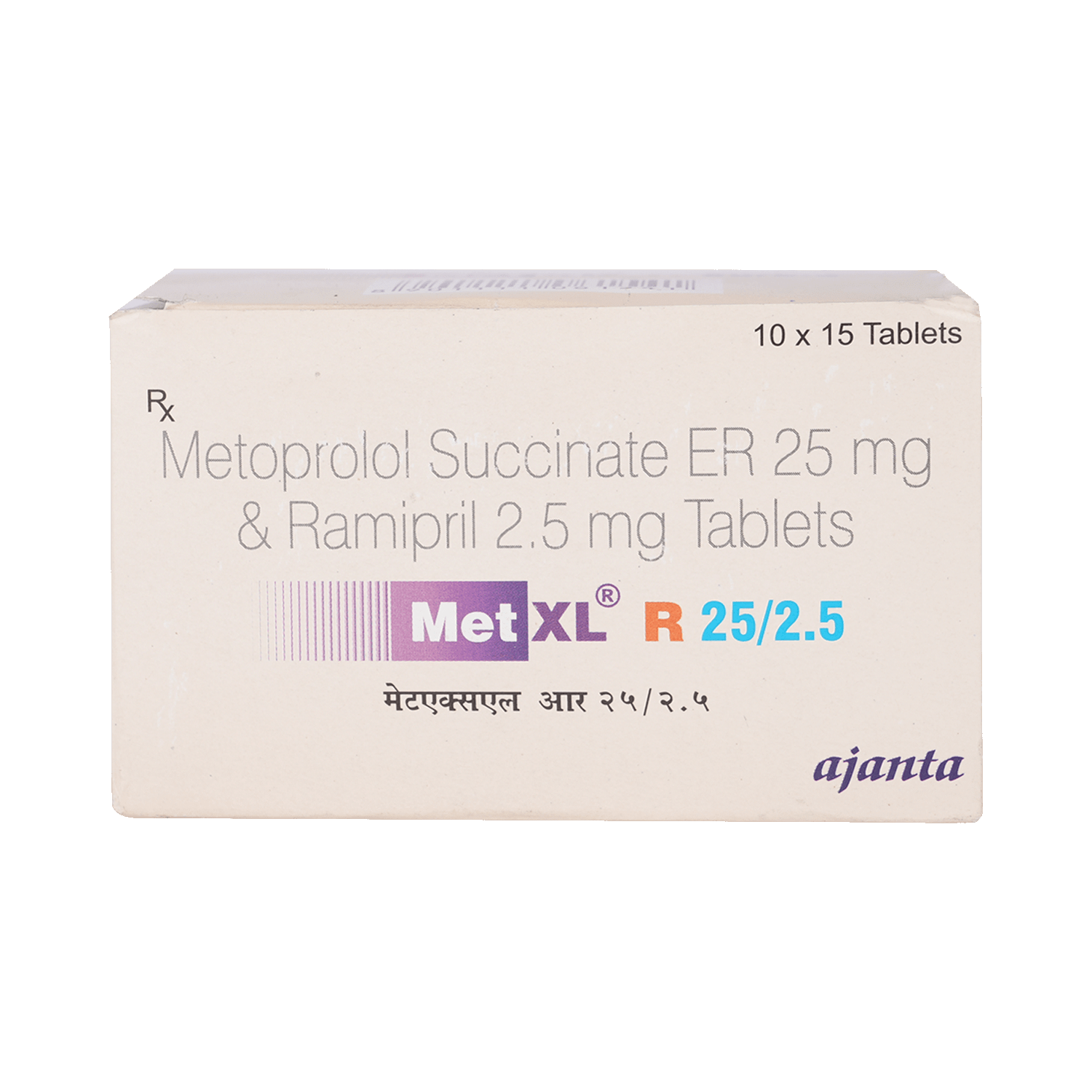 Met XL R 25mg/2.5mg Tablet - Image 2