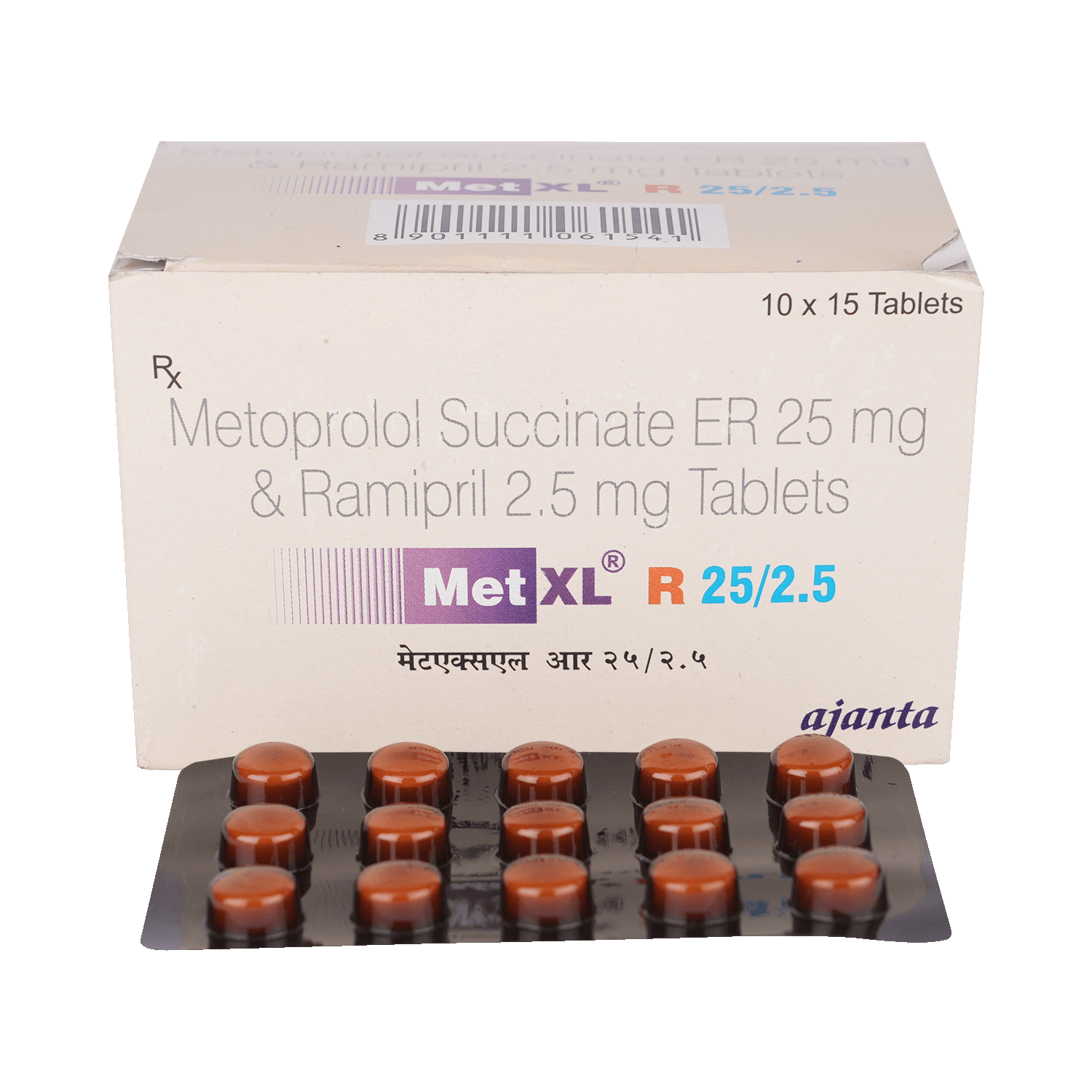 Met XL R 25mg/2.5mg Tablet - Image 1