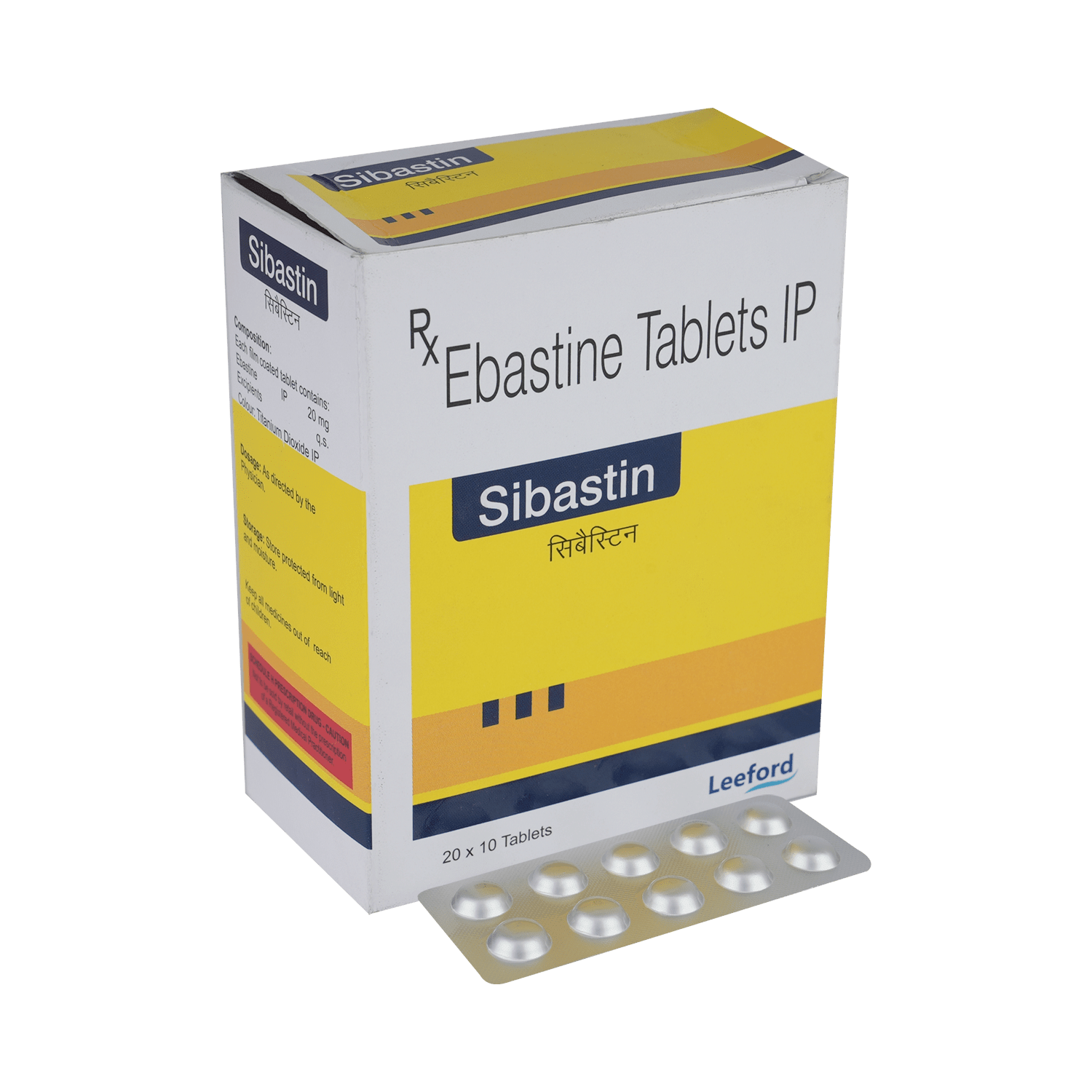 Sibastin Tablet