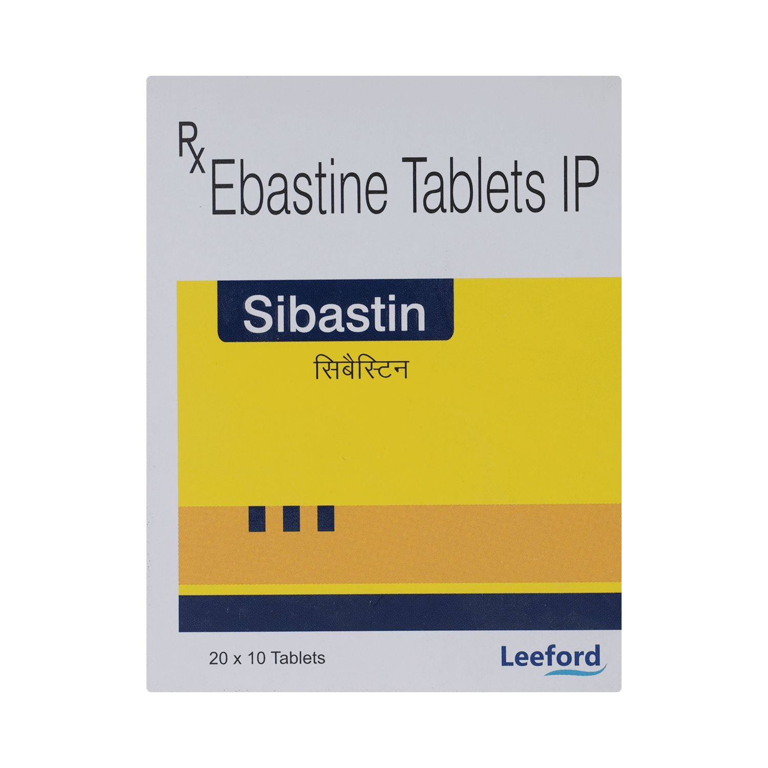 Sibastin Tablet - Image 2