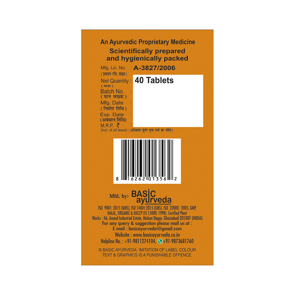 Basic Ayurveda After Meal Tablet - Image 3