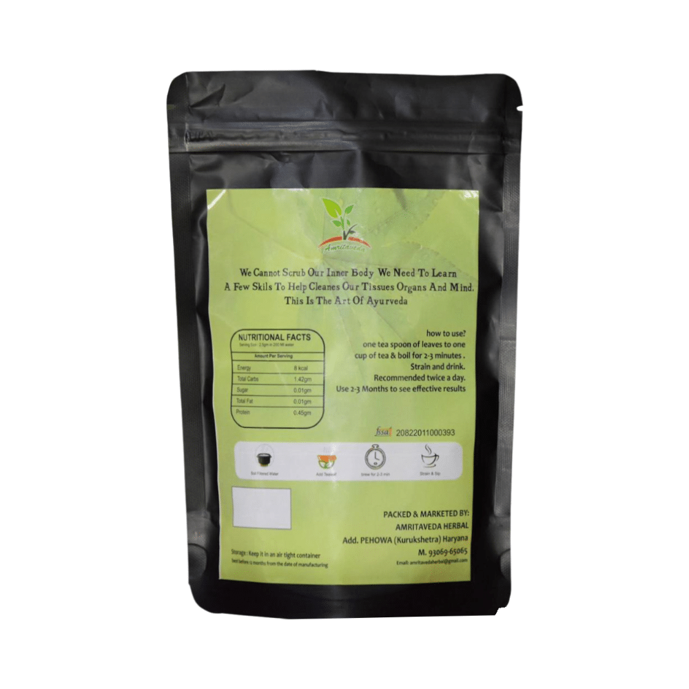 Amritveda Heart Care Tea - Image 2