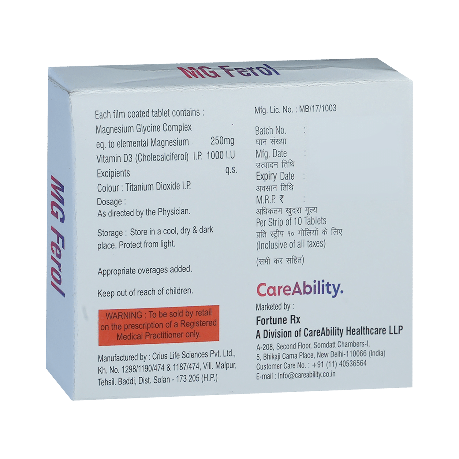 MG Ferol Tablet - Image 3