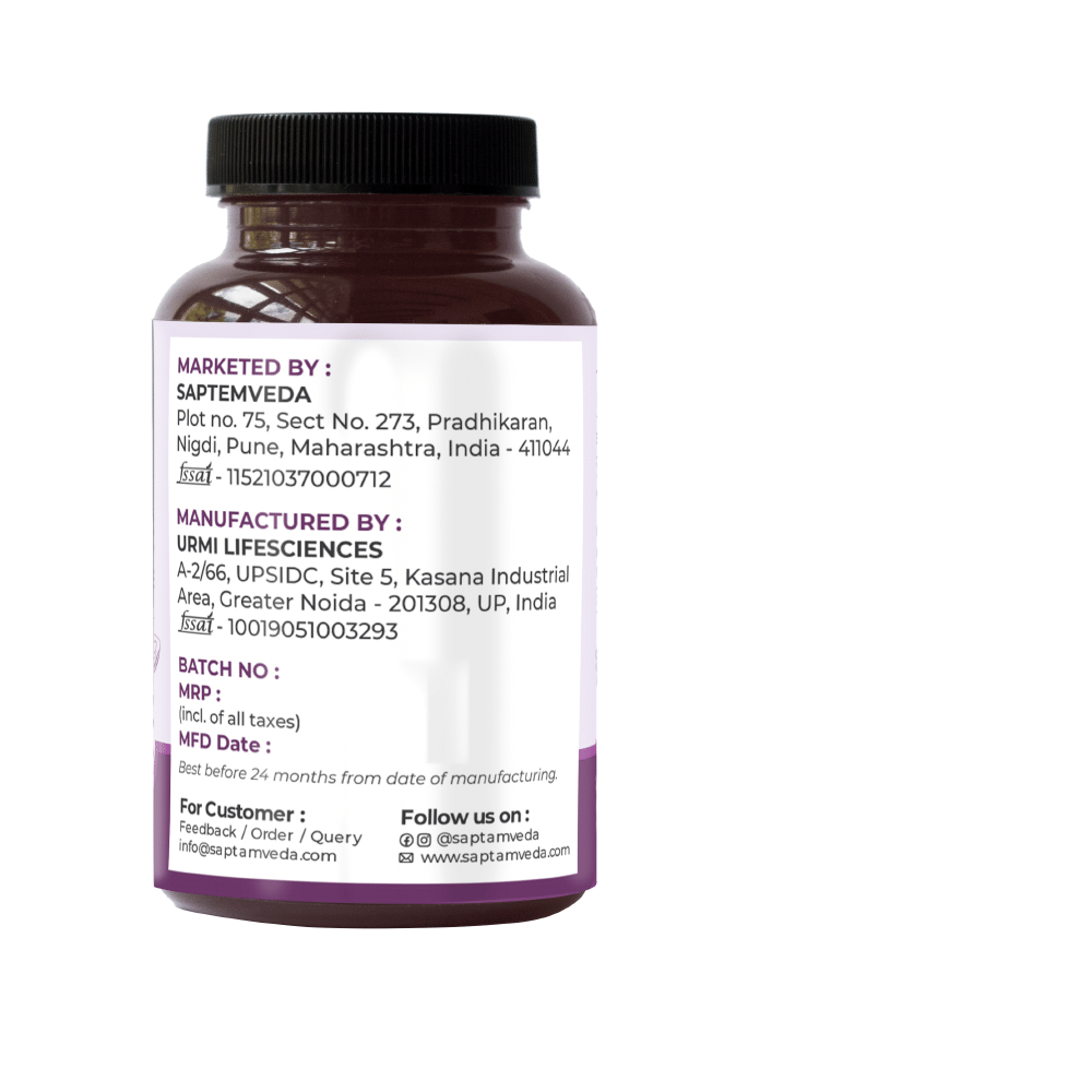 Saptamveda Natural Jamun Seed Powder Capsule - Image 3