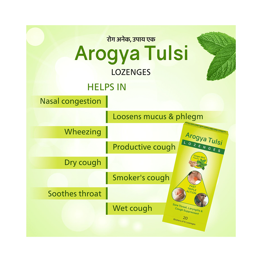Arogya Tulsi Lozenges (6 Each) Ginger Mint - Image 7