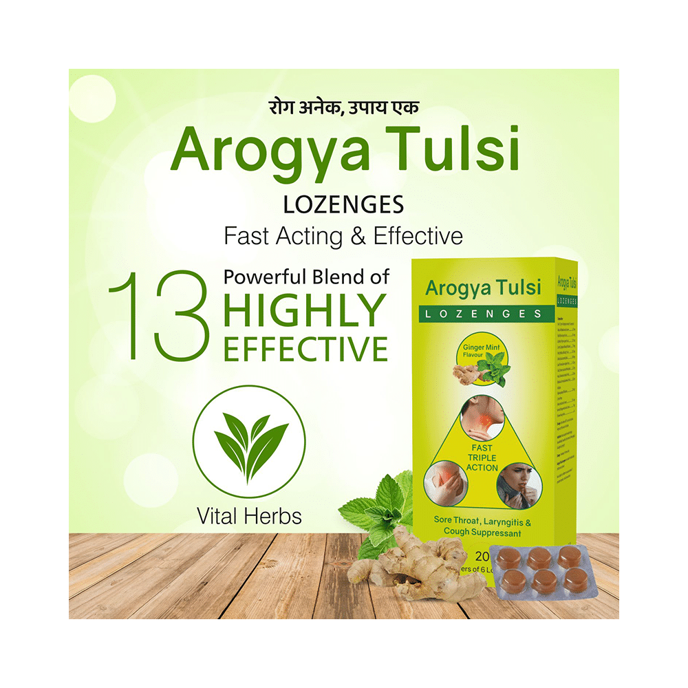 Arogya Tulsi Lozenges (6 Each) Ginger Mint - Image 3