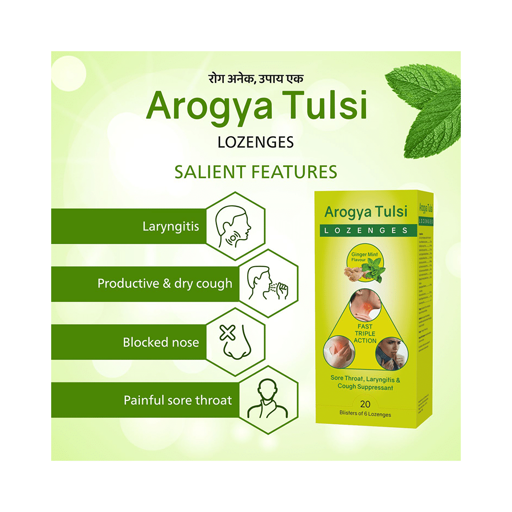 Arogya Tulsi Lozenges (6 Each) Ginger Mint - Image 8