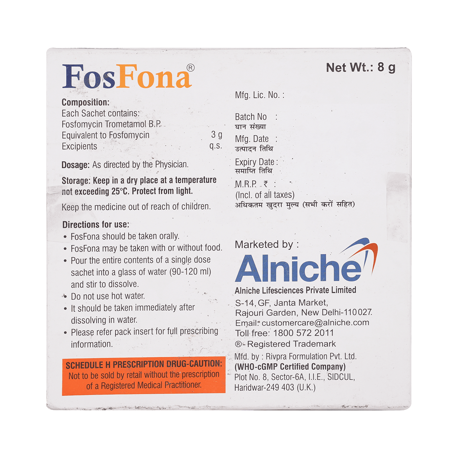 Fosfona Powder - Image 3