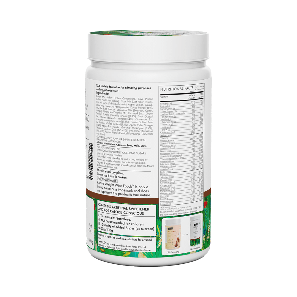 Kapiva Weight Wise Foods Slim Shake Weight Control with High Protein & High Fibre | Flavour Chocolate - Image 2