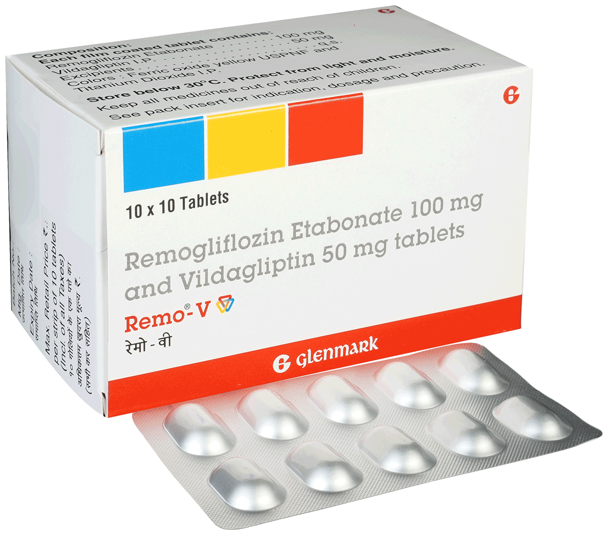 Remo V 100mg/50mg Tablet - Image 3