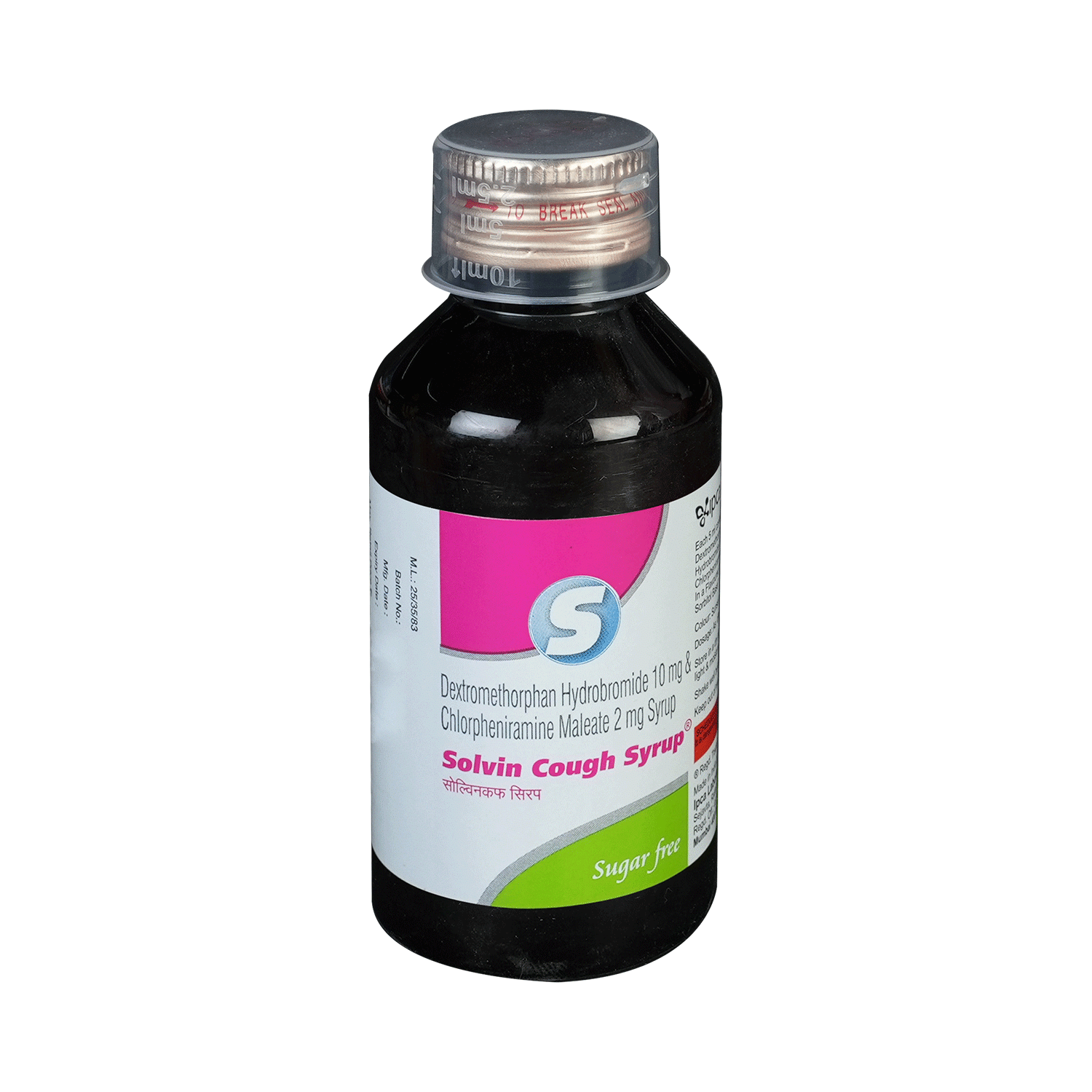 Solvin Cough Syrup Sugar Free