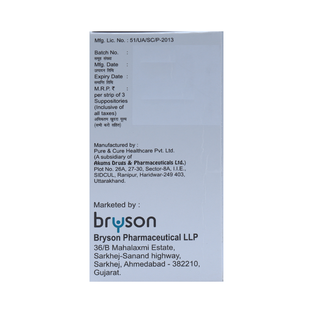 Nexoclin Vaginal Suppository - Image 3