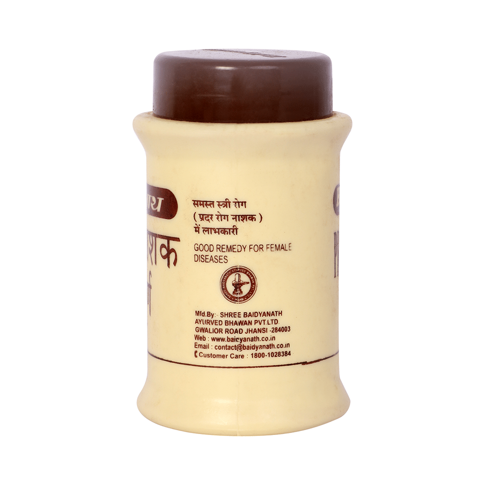 Baidyanath (Jhansi) Pradarnashak Churna - Image 4