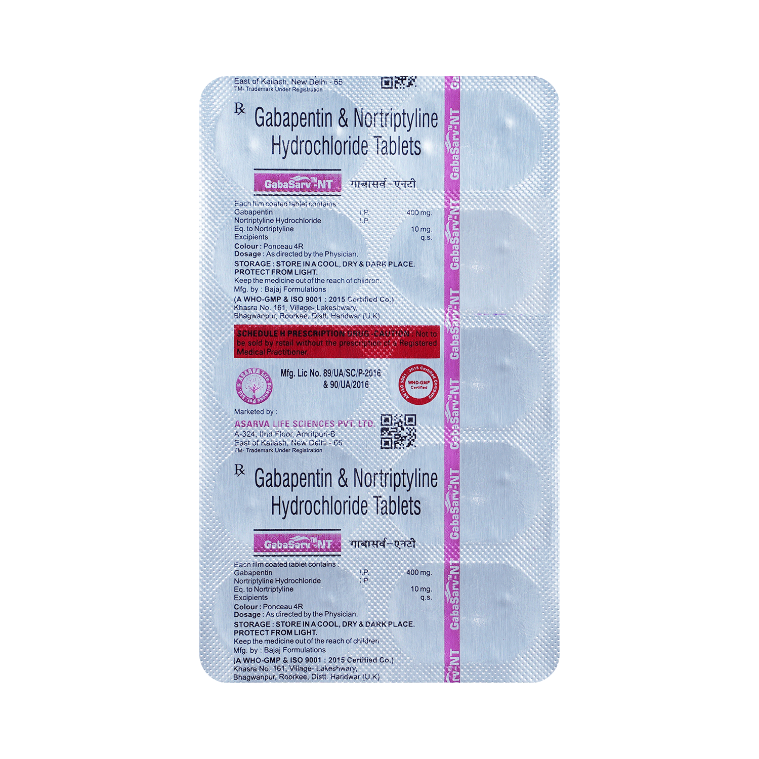 Gabasarv-NT Tablet - Image 5