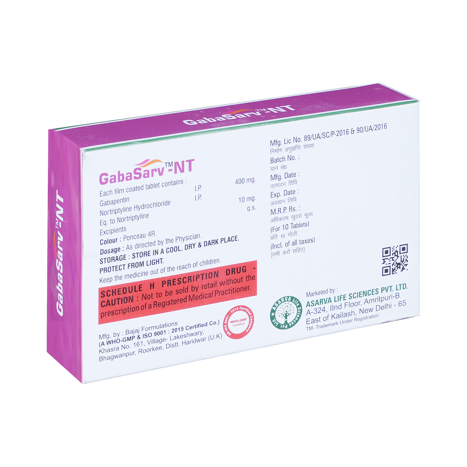 Gabasarv-NT Tablet - Image 3