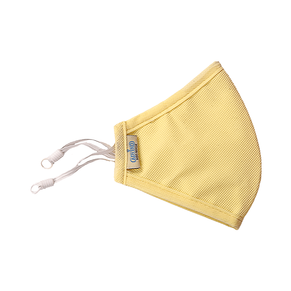 Advind Healthcare Smog Guard N95 Kids Mask without Valve Small 6-10 Years Beige - Image 3