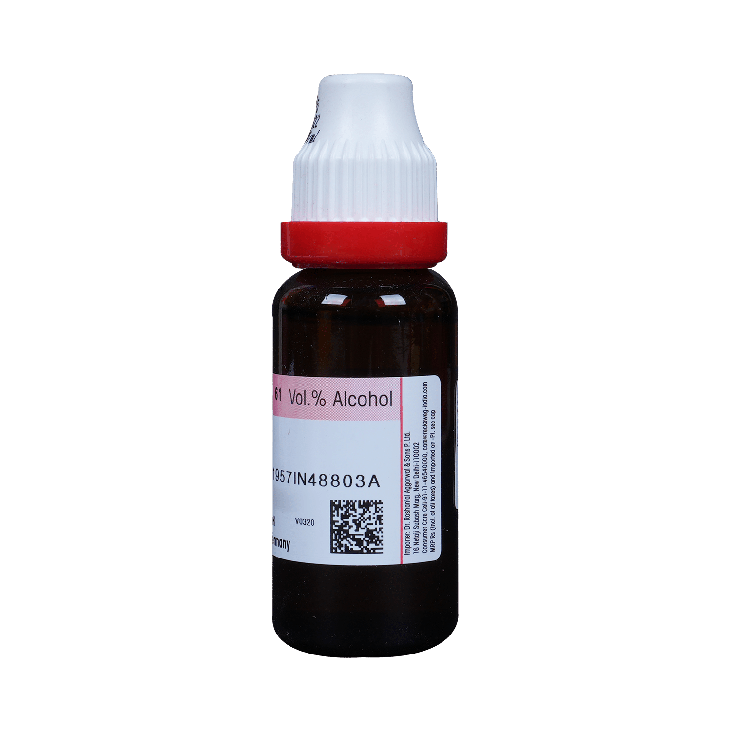 Dr. Reckeweg Avena Sat Mother Tincture Q - Image 3