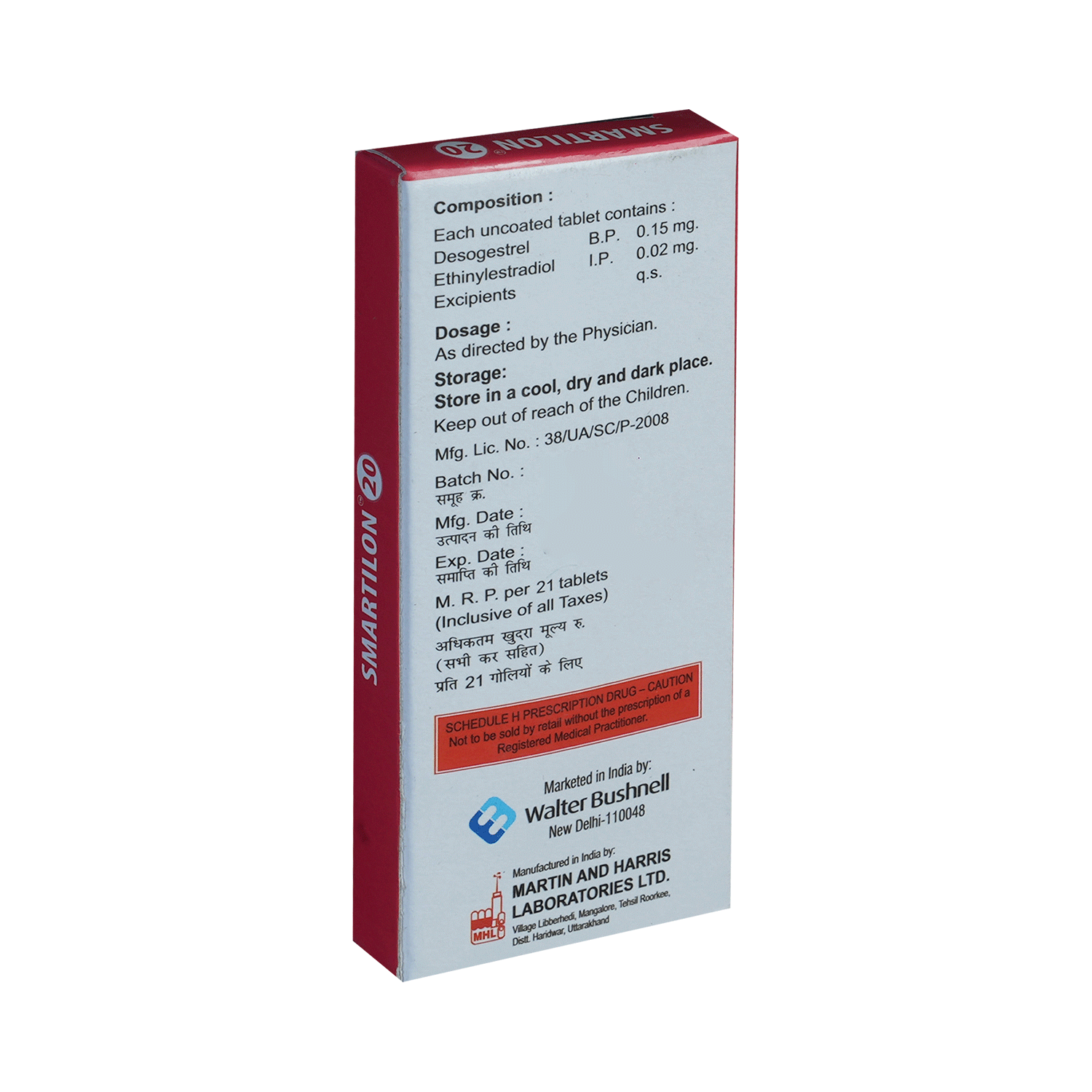 Smartilon 20 Tablet - Image 3