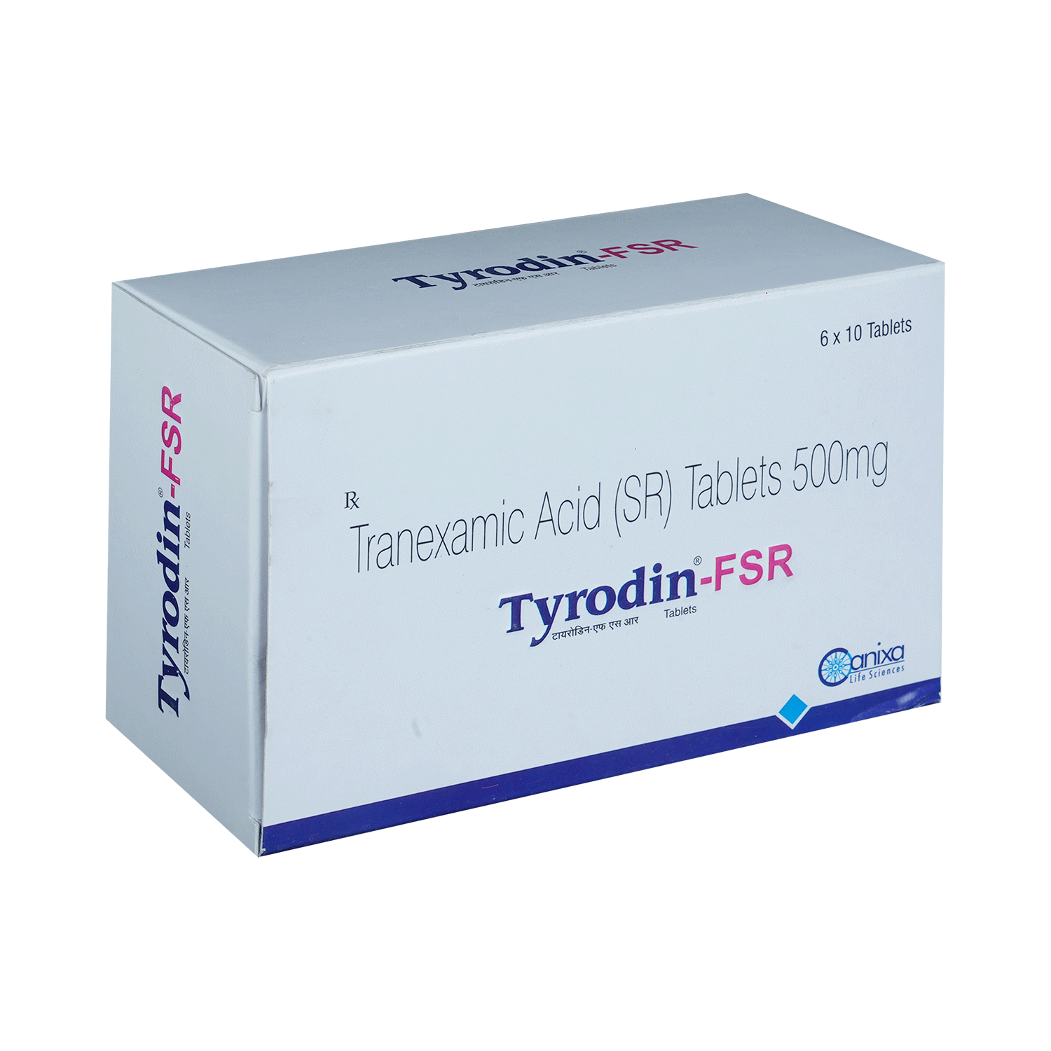Tyrodin -FSR Tablet - Image 2