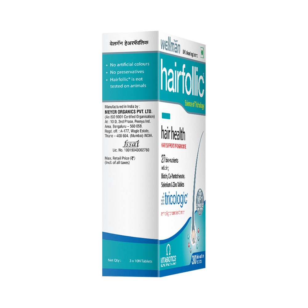 Wellman Hairfollic Hair Supplement Tablet - Image 3
