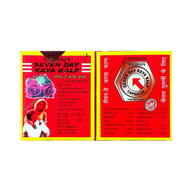 Yogiraj's Seven Day Kaya Kalp Capsule - Image 1