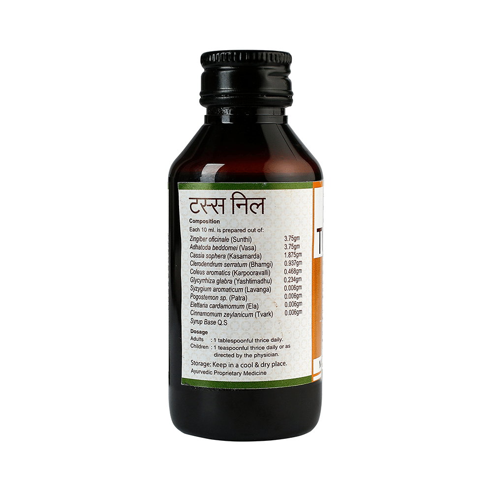 Kerala Ayurveda Tussnil Syrup - Image 3
