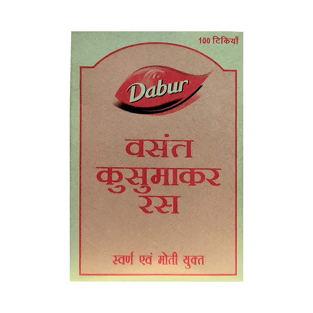 Dabur Vasant Kusumakar Ras with Gold & Pearl Tablet | For General Weakness, Heart Health, Immunity & Antioxidant Support - Image 1