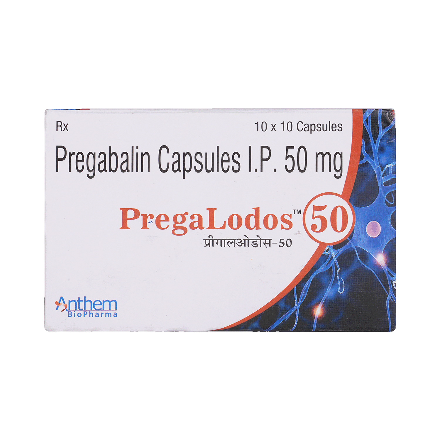 Pregalodos 50mg Capsule - Image 2