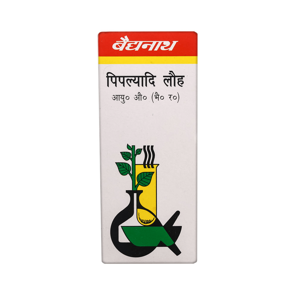Baidyanath (Noida) Pipalyadi Lauh Tablet - Image 2