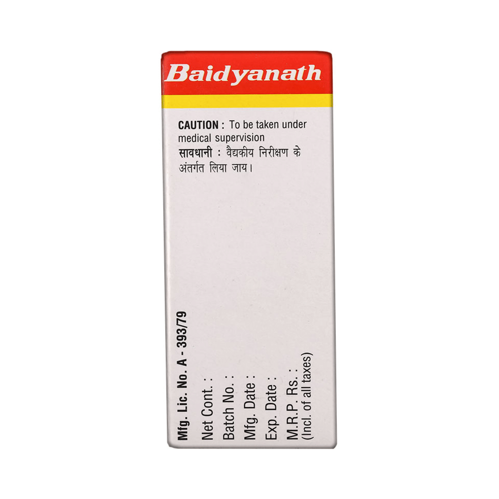 Baidyanath (Noida) Pipalyadi Lauh Tablet - Image 4