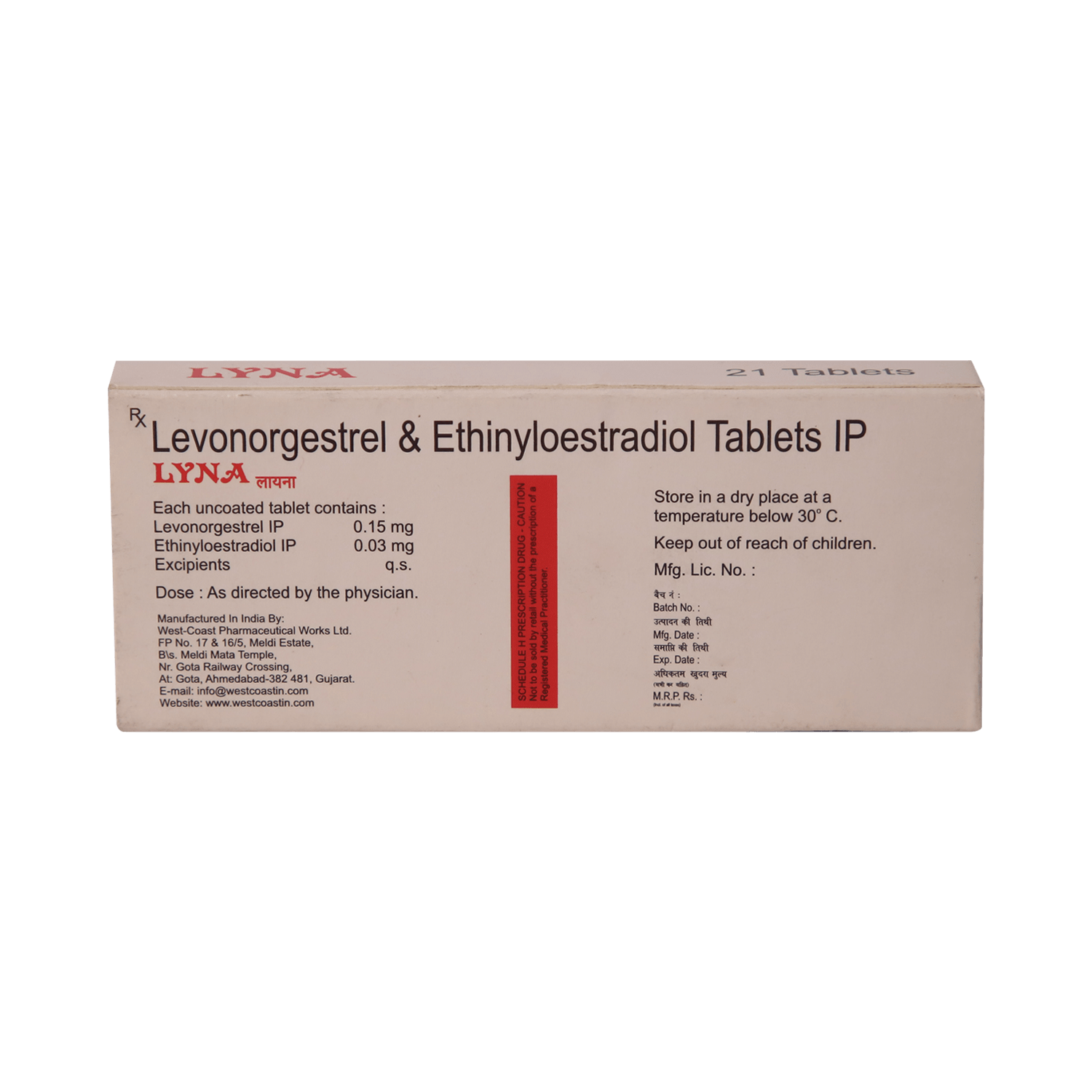 Lyna Tablet - Image 3