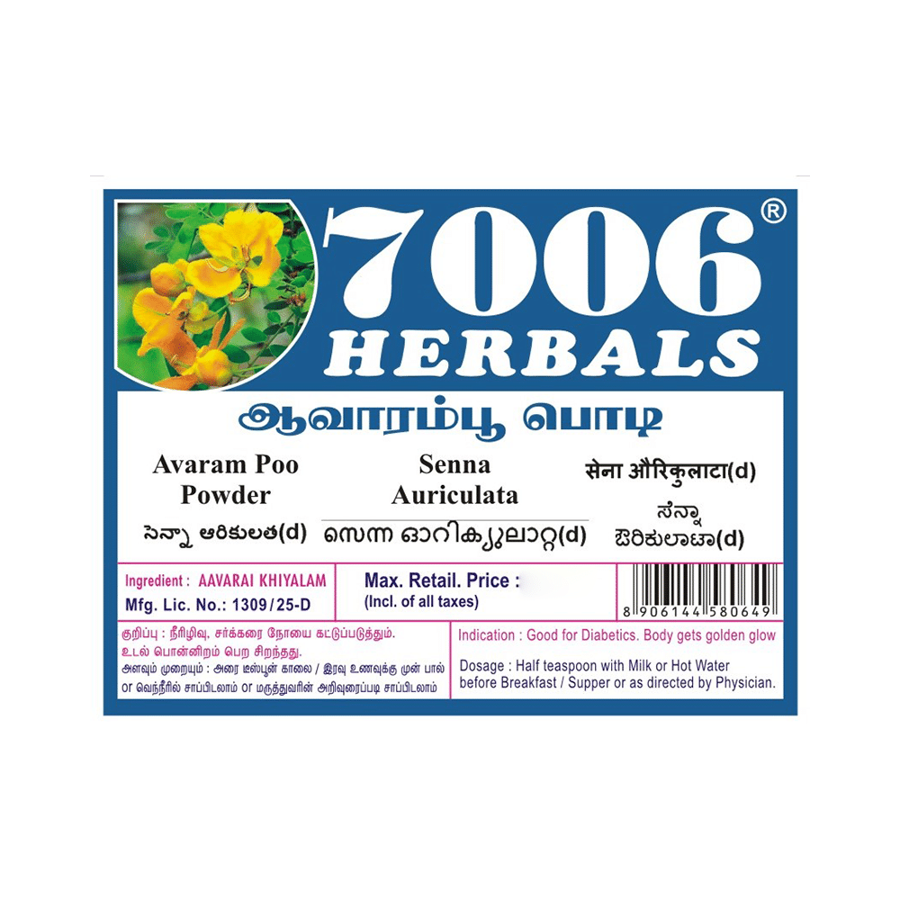 7006 Herbals Avaram Poo Powder - Image 4